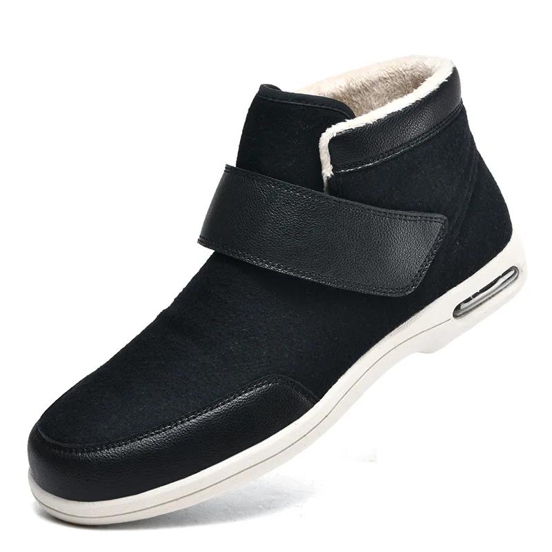 

Мужская Женская Обувь для Ходьбы Теплая Высокая Голенище Обувь для Пожилых Старческая Широкая Стопа Отекшая Эверсия Мягкая Удобная Диабетическая Обувь 48