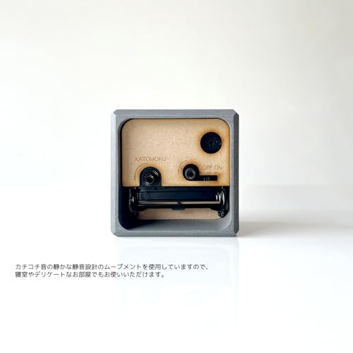 KATOMOKU Wecker 7 Grau km-99GR Wecker 7 x 7 x 4.1cm