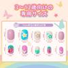 MODELONES Kids Nail Tips Nail Stickers 144 Pieces 6 Pack Set Nail Polish Makeup Set Kids Nail Color Gel False Nails Stickers Hand Magic Press Kids