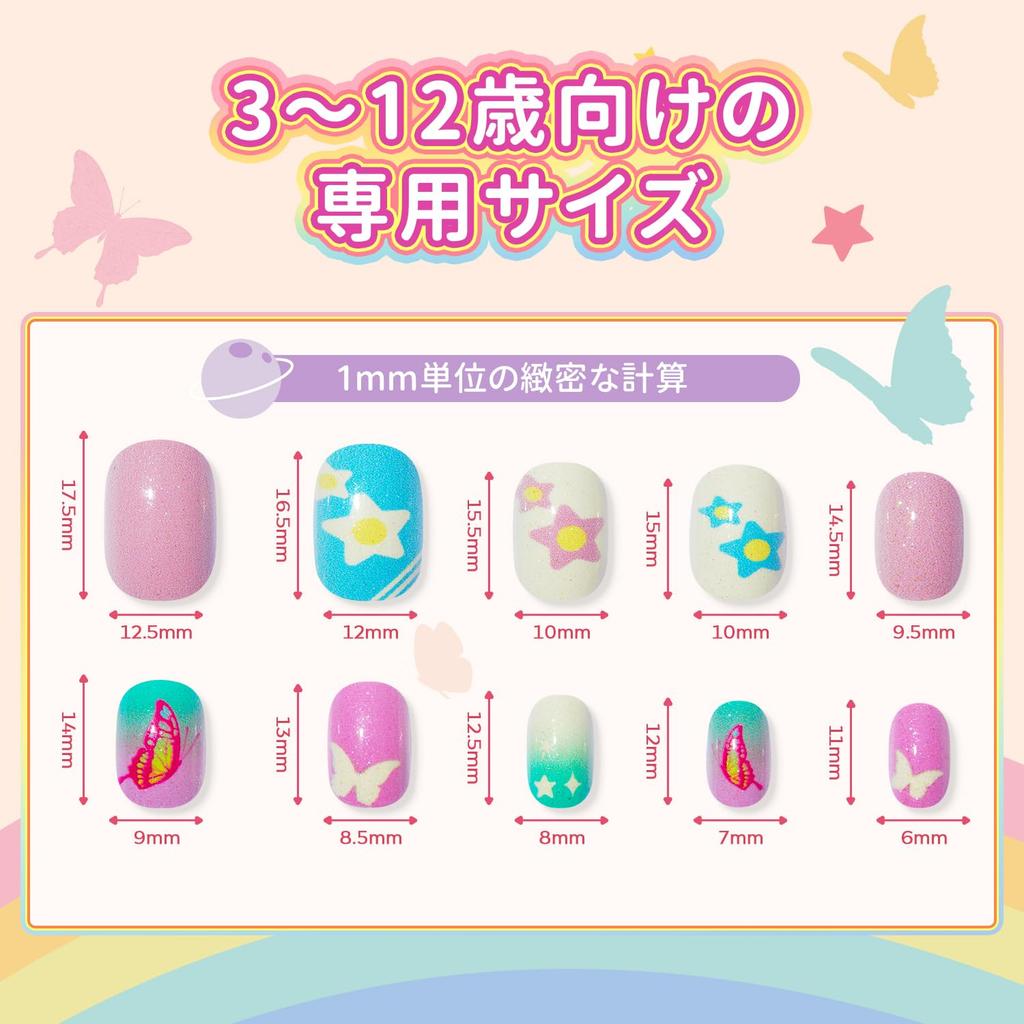 MODELONES Kids Nail Tips Nail Stickers 144 Pieces 6 Pack Set Nail Polish Makeup Set Kids Nail Color Gel False Nails Stickers Hand Magic Press Kids