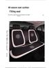 Four Seasons Breathable Camellia Car Seat Cushion for AION S, V, Y
