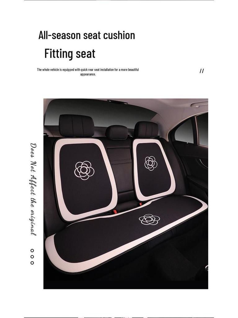 Four Seasons Breathable Camellia Car Seat Cushion for AION S, V, Y