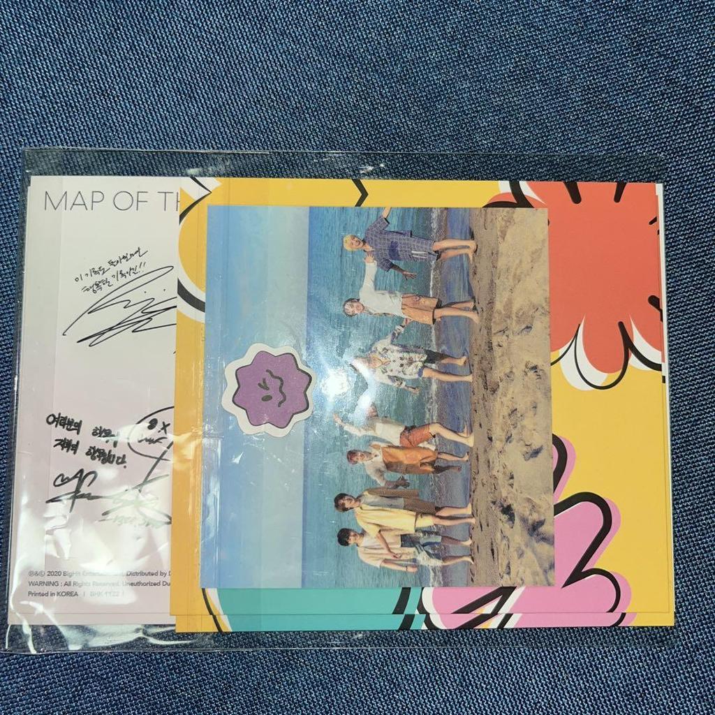 [USED] BTS MAPOFTHESOUL: 7 Permissiontodance