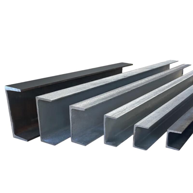 Q235B Black Channel Steel