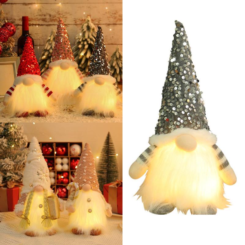 Glowing Gnome Christmas Xmas Light Up Doll Sequin Faceless Dwarf Led Decor