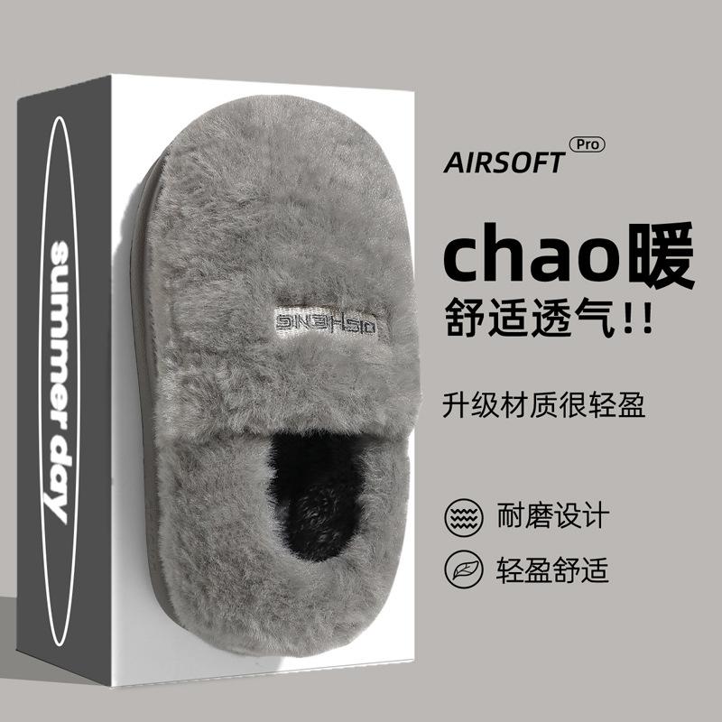 Couple bow cotton slipper bag heel women's season fleece thickened men's plush warm non-slip cotton shoes men