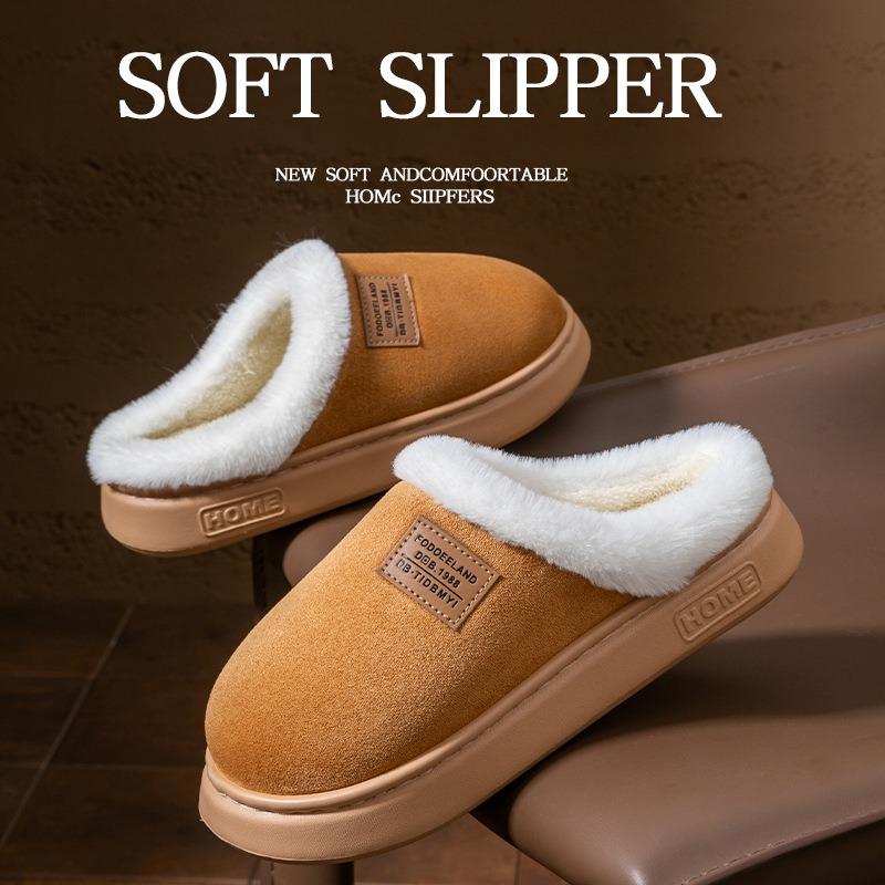 thick-soled plush winter cotton slippers cotton shoes women wear non-slip household slippers warm and velvet home
