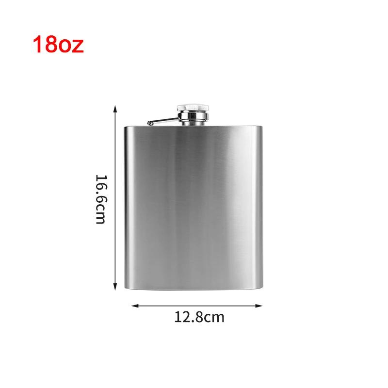 1-18Oz Stainless Steel Hip Flask Liquor Alcohol Whiskey Flask Cap Bottle Travel Liquid Container Accessory Portable Hip Flask