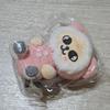 STRAY KIDS Skies Japan MD Phone Holder Skies Papem Unopened