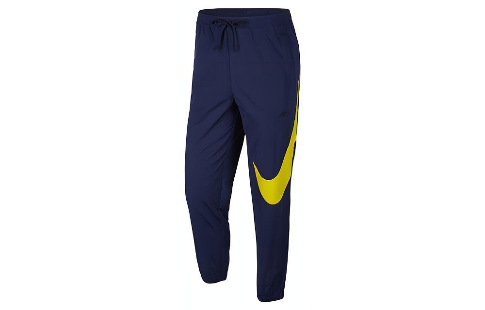 

Nike Knitted Sports Pants Men s AT5680-470 M