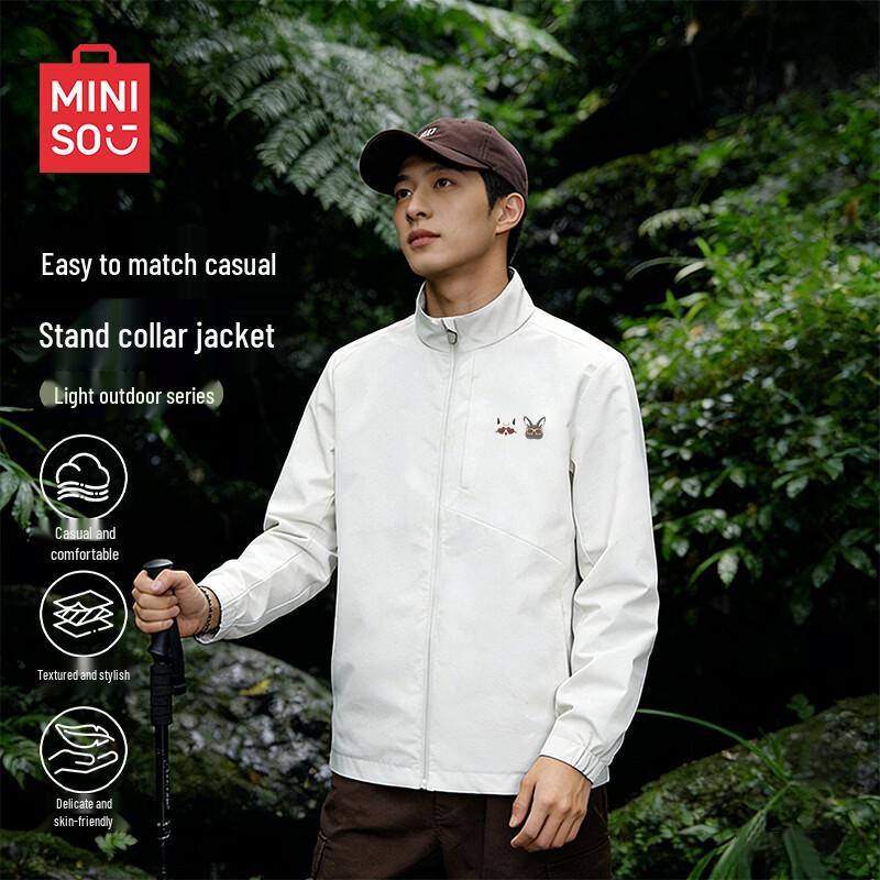 MINISO Men's Outdoor Stand-Collar Windproof Jacket