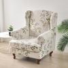 Floral Wing Chair Covers Stretch Spandex Armchair Cover with Seat Cushion Cover Elastic Sofa Slipcovers Kingback Sofa Slipcovers