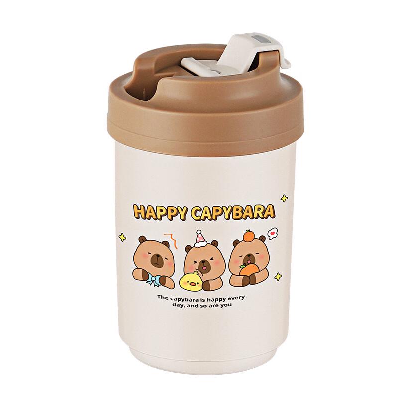 HDST Capybara Kids Insulated Water Bottle
