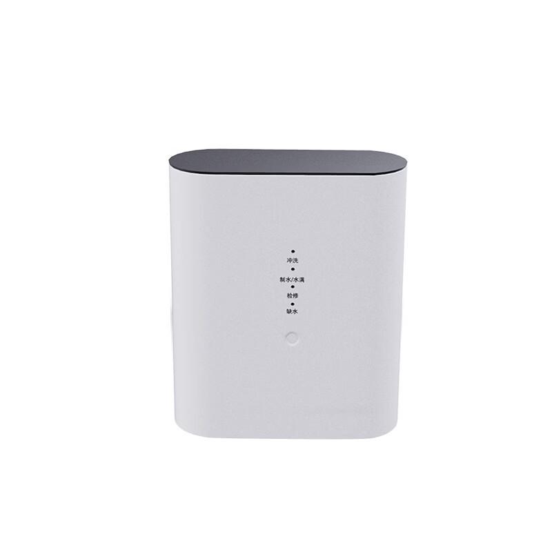 OLOEY Tankless Direct Drinking Water Purifier