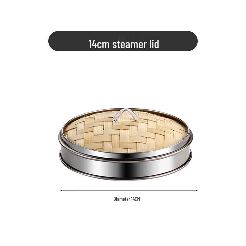 Stainless Steel Food Steamer