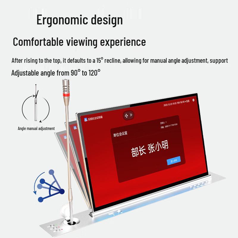 DAIPU Paperless Conference System with Dual Display & Lift Mic (CN Version)