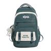 Schoolbag New Female Junior High School High School College Student Backpack Girl Fashion Lightweight Large Capacity Backpack