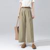 Auroral Style Khaki Green Ultra Anti-Wrinkle Women's Wide-Leg Pants - Soft, Comfortable, and Stylish for 2026 Spring/Summer.
