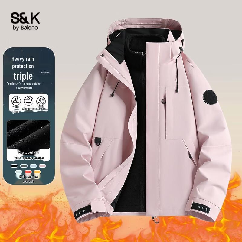 Baleno S&K Series Unisex 3-in-1 Outdoor Windproof Jacket