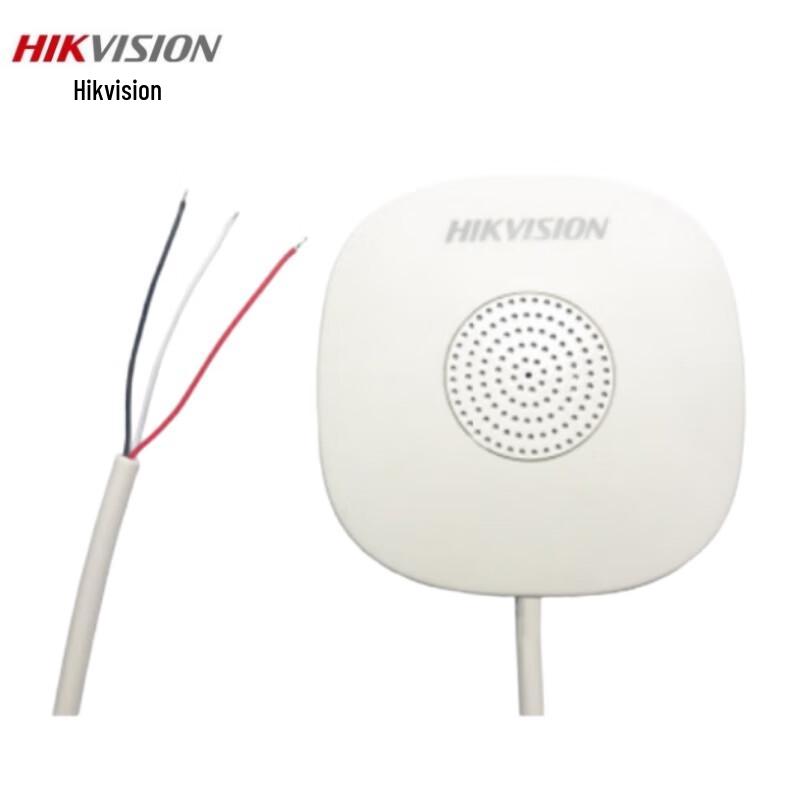 

HIKVISION Surveillance Camera Audio Pickup Microphone