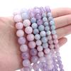 Natural Round Stone 4 6 8 10 12mm Tiger Eye Crystals Lava Turquoises Jades Loose Bead for Jewelry Making DIY Bracelet Needlework