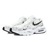 Nike Air Max Fusion Abrasion Resistant Low top Casual Running Shoes Unisex Light Gray CJ1670-102(Team2316-LK)