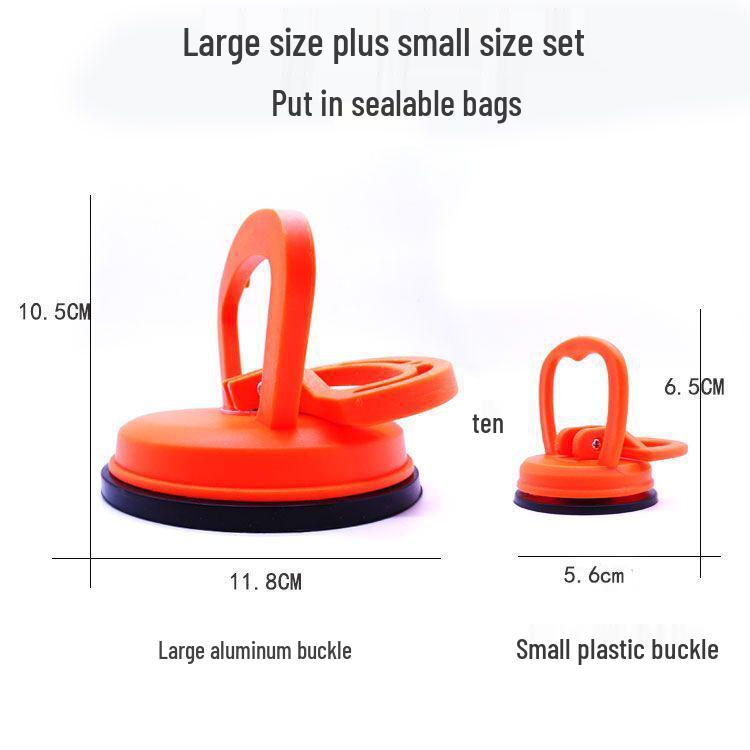 Multi-Purpose Suction Cup for Dent Repair, Tile, LCD Screen, and Ceiling Removal