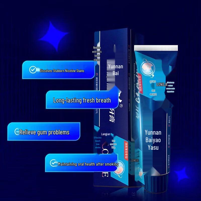Yunnan Baiyao Langjian Toothpaste