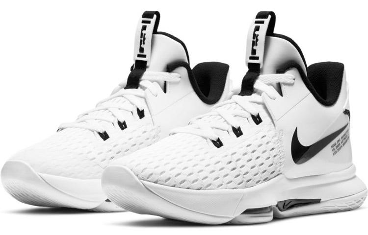 Nike LeBron Witness 5 EP 'White Black' CQ9381-101