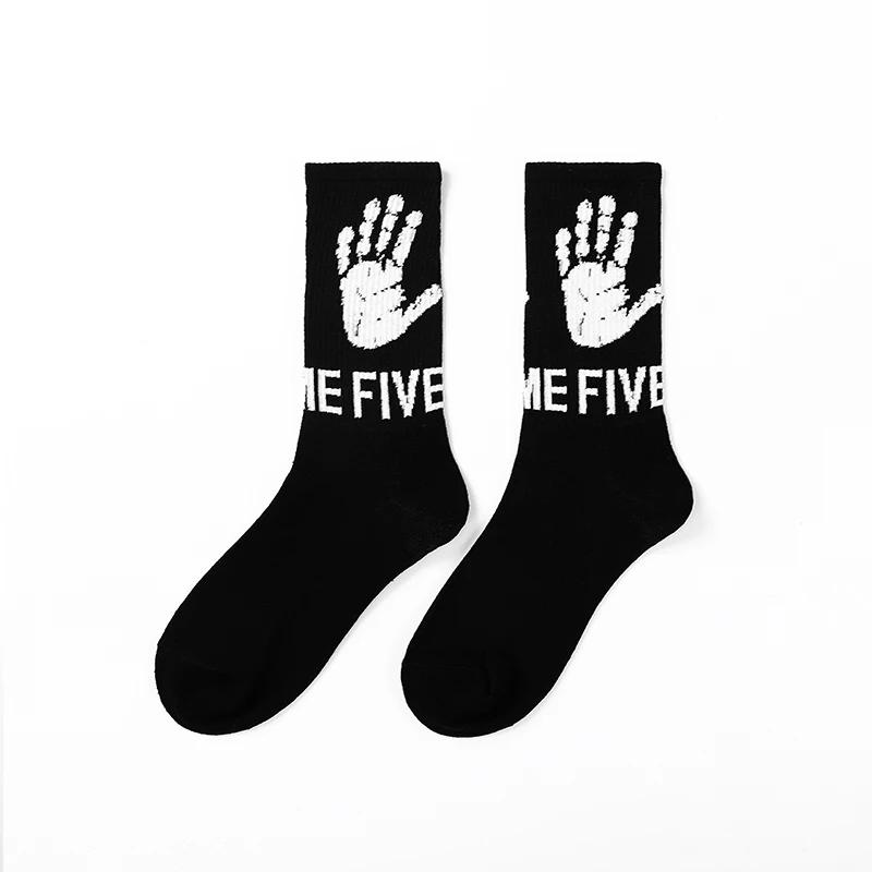 New Cyberpunk Style White Cartoon Gameing Socks for Men and Women Game Over Socks Cotton Women Ins Style Funny Happy Socks