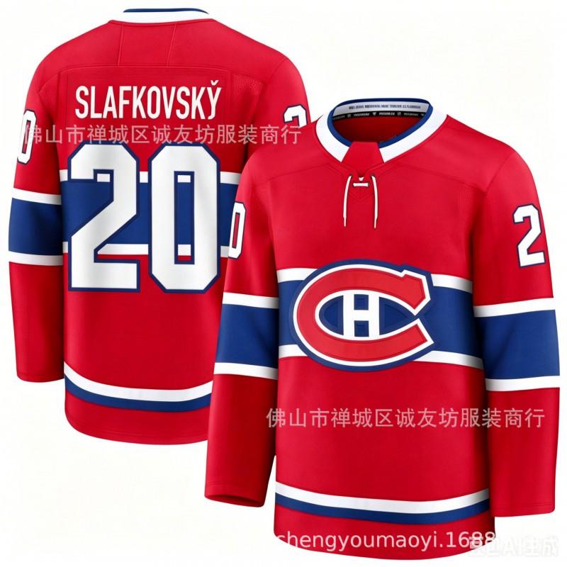 Embroidered Ice Hockey Jersey Men Team Sports Cotton Blend All S-XXXL