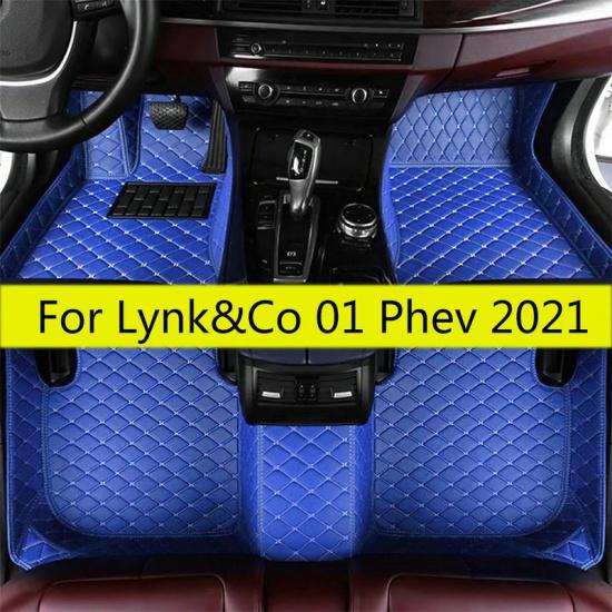 Carpets For Lynk & Co Lynk&Co 01 Phev  Car Floor Mats Rugs  Auto Interior Accessories Covers Products Pedals Pads