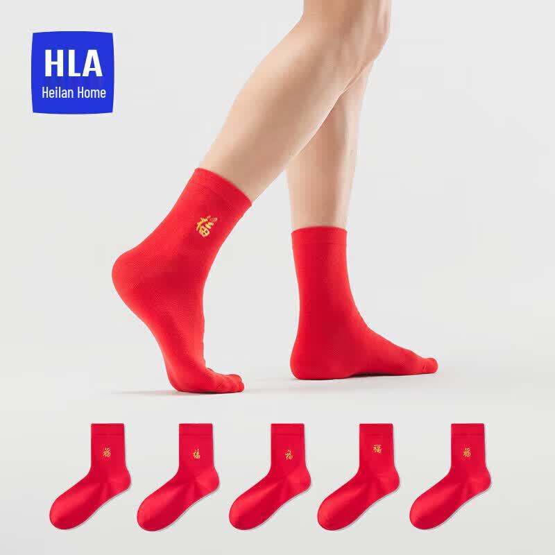 HLA Men s Good Luck Red Cotton Socks One Size