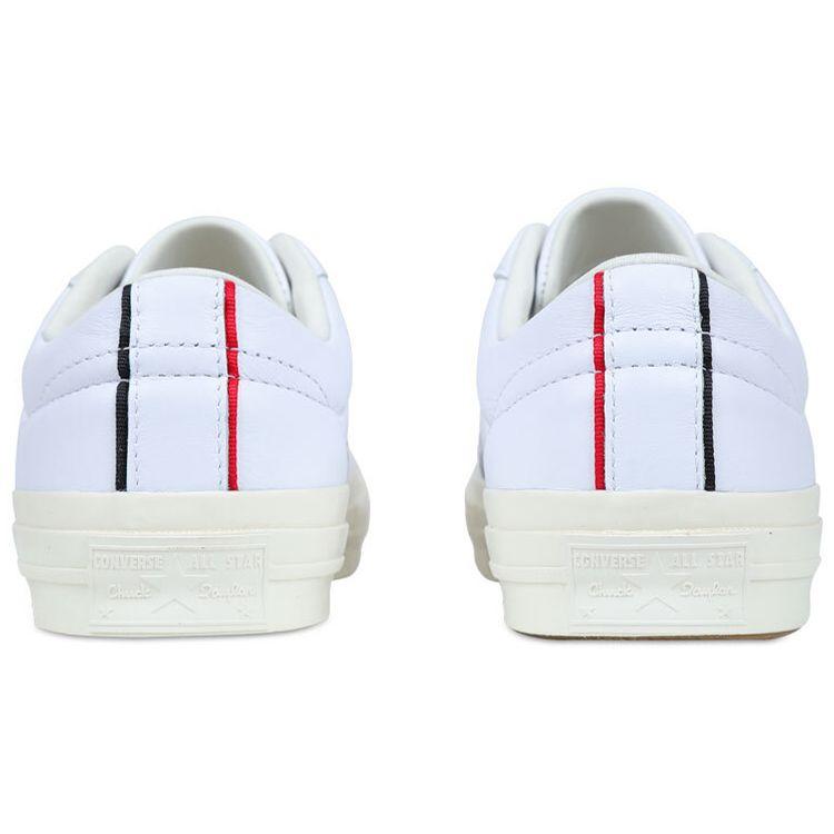 Converse One Star Color Block Patchwork Sneakers Unisex Sneakers White 159694C