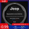 Porte-gobelets Voiture Housse de Volant en Cuir Antidérapante Jeep Wrangler JK Patriot Commander Gladiator Renegade Grand Cherokee Comp