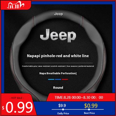Cup Holders Car Anti-Slip Leather Steering Wheel Cover Jeep Wrangler JK Patriot Commander Gladiator Renegade Grand Cherokee Comp