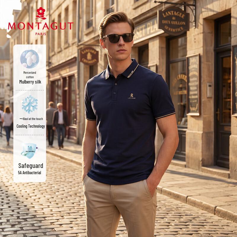 MONTAGUT Men's Silk Blend Business Embroidered Polo Shirt