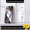 Tempered Glass Screen Protector for Huawei Mate80 Pro Max/Nova 15 Ultra
