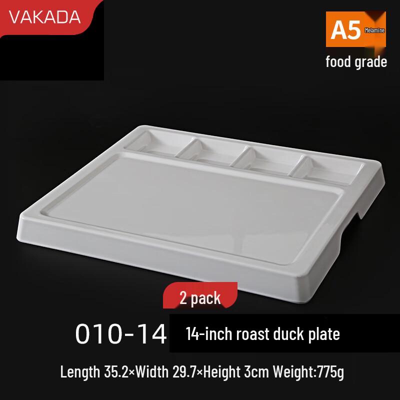 VAKADA 14-inch Round Melamine Serving Tray, 2-Pack