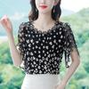 Estate Elegante Camicia Larga da Donna Temperamento Stampa Scavato Girocollo Manica Corta Top Casual di Tendenza
