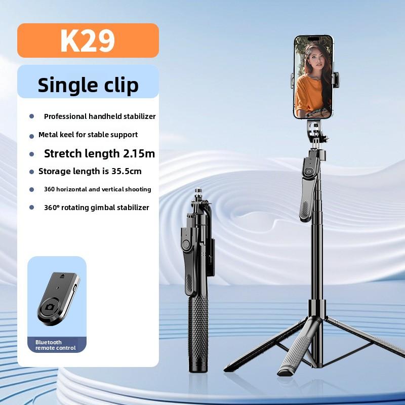 Mobile Phone Bluetooth Selfie Stick, Handheld Stabilizer, Floor-to-ceiling Live Broadcast Bracket, Tripod, Universal Selfie Stick.