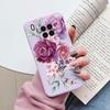 Flowers Funda For Honor 50 Lite Capa Phone Case Soft Silicone Leopard Print Cute Cat Bear Back Cover Shockproof For Honor 90 200