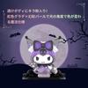 TOP TOY Sanrio Kuromi Werewolf Game Series Gachapon Blind Box Figure Soft Vinyl PVC Premium Toy Birthday Gift Kuromi Character Collector [1 Piece]