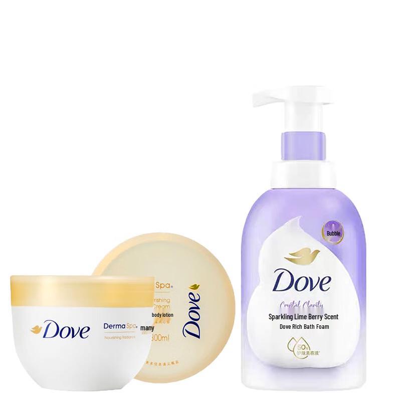 Dove Nourishing Body Lotion & Foaming Shower Mousse Set