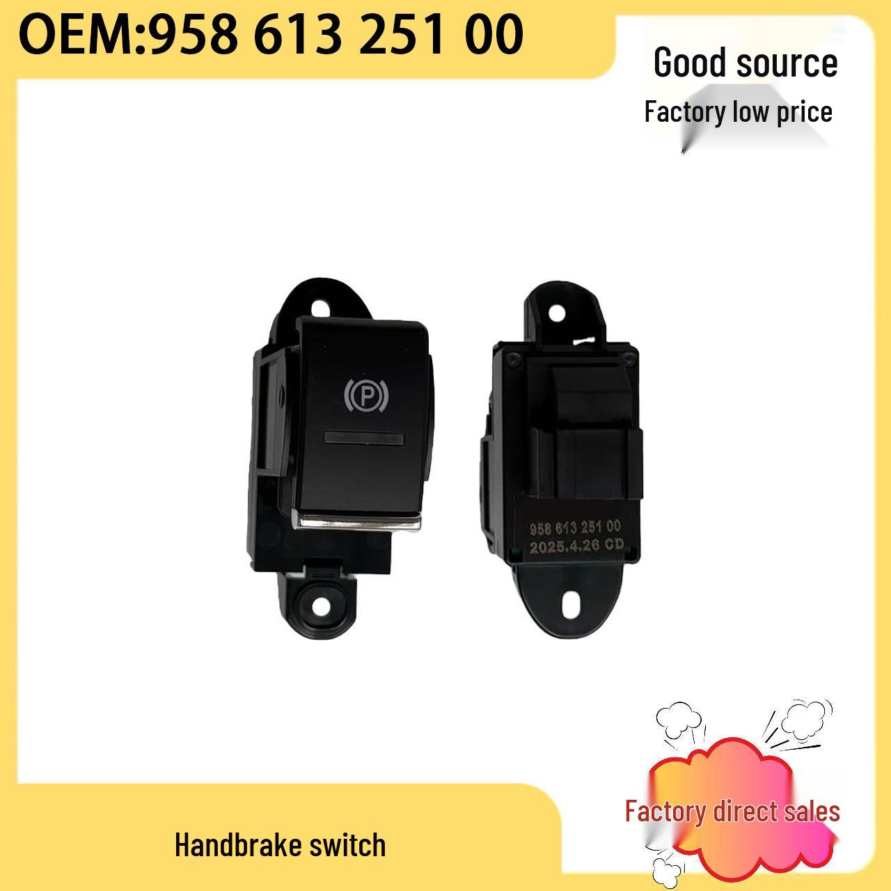 Porsche Cayenne 15-18 Electronic Handbrake Switch 95861325100 Maixiang