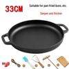 Multi-Purpose Cast Iron Flat Pan & Griddle Set