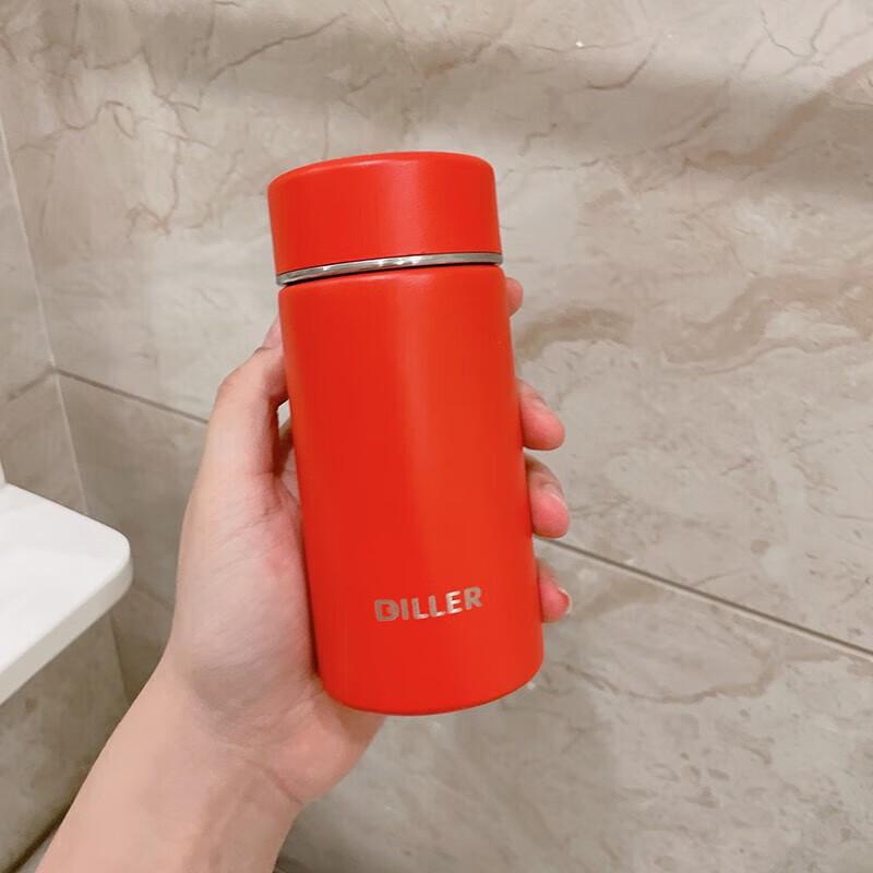 Diller Mini Insulated Water Bottle 240ml