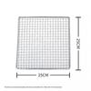 Oeny Multi-purpose Square BBQ Grill Net (2-Pack)