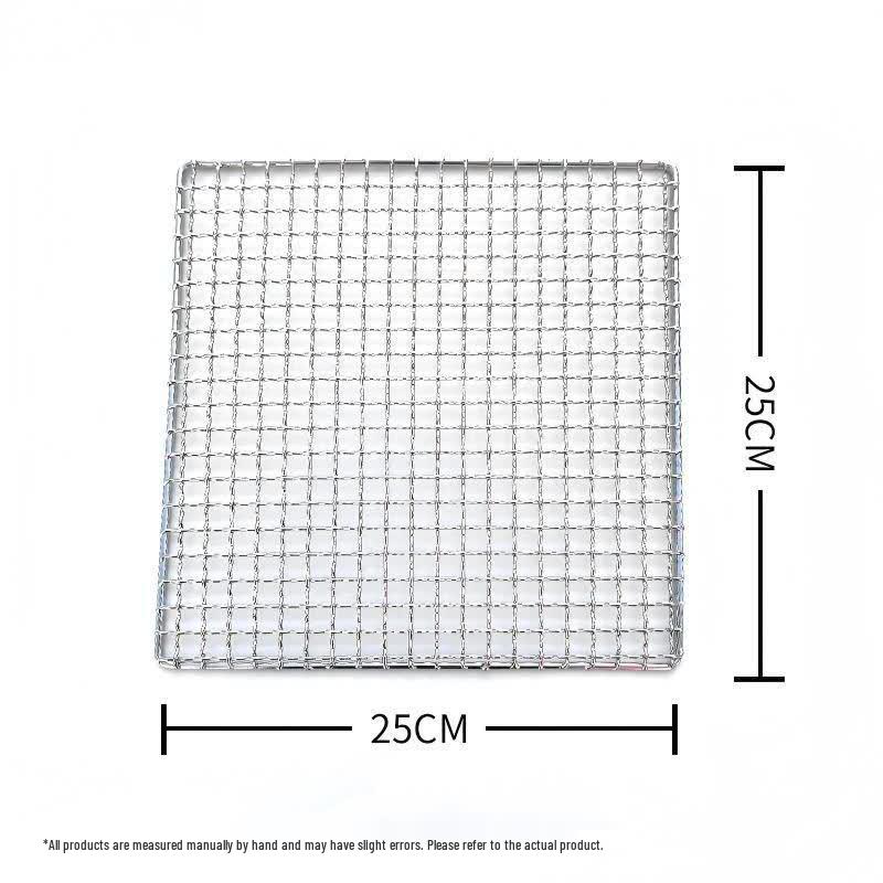 Oeny Multi-purpose Square BBQ Grill Net (2-Pack)
