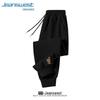 Jeanswest Men's Loose Fit Cartoon Cuffed Sweatpants